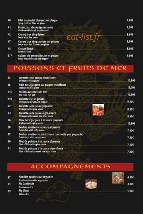 Royal Verneuil — carte page 4
