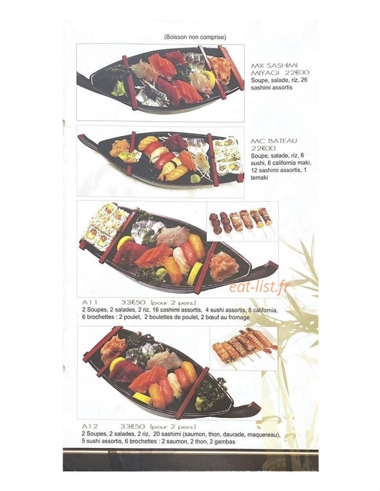 Miyagi — carte page 3