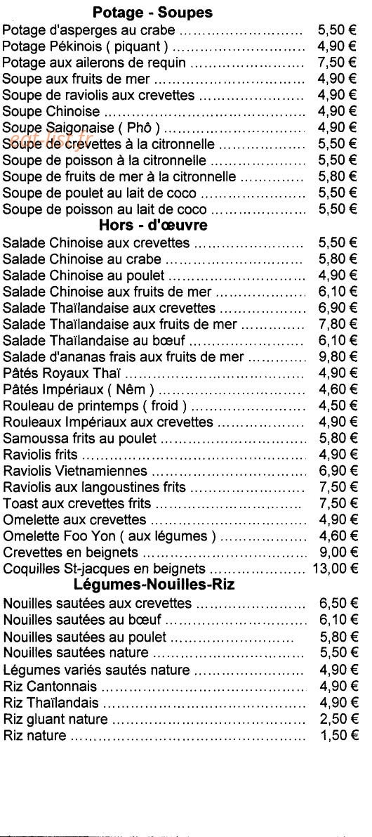 Restaurant Mirama — carte page 1