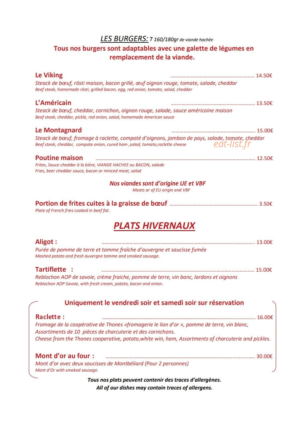Retrovintage Coffee Shop — carte page 2