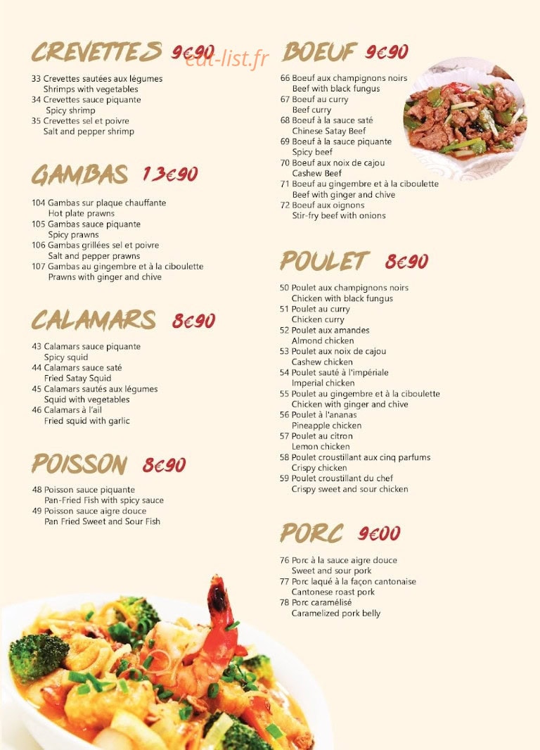Parc de Chine — carte page 3