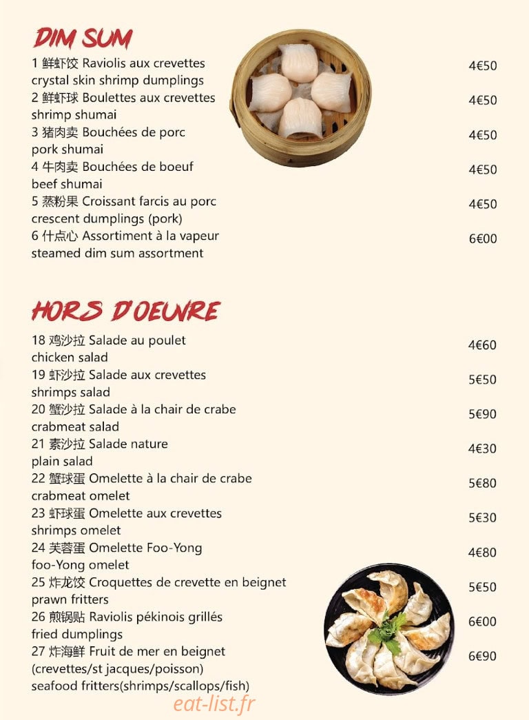 Parc de Chine — carte page 5