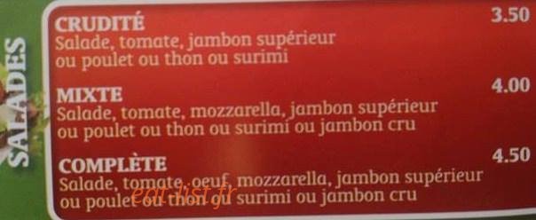 Speedzza kebab — carte page 8