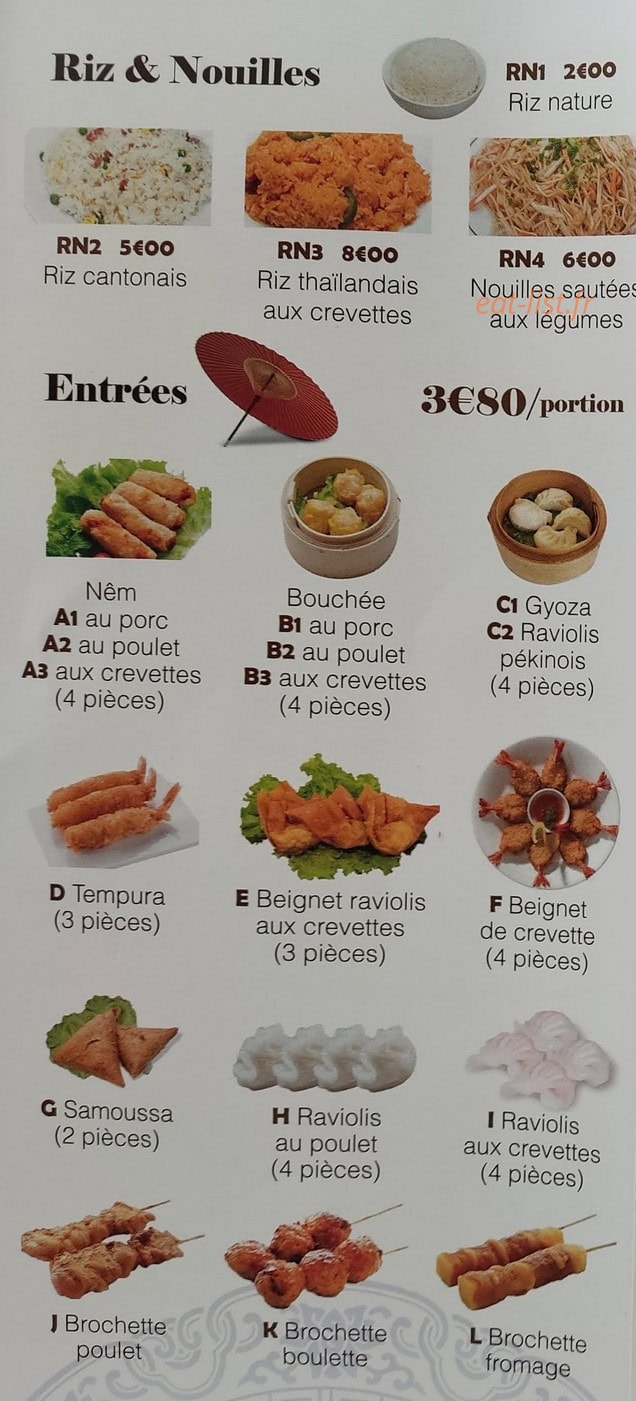 Traiteur asiatique — carte page 2