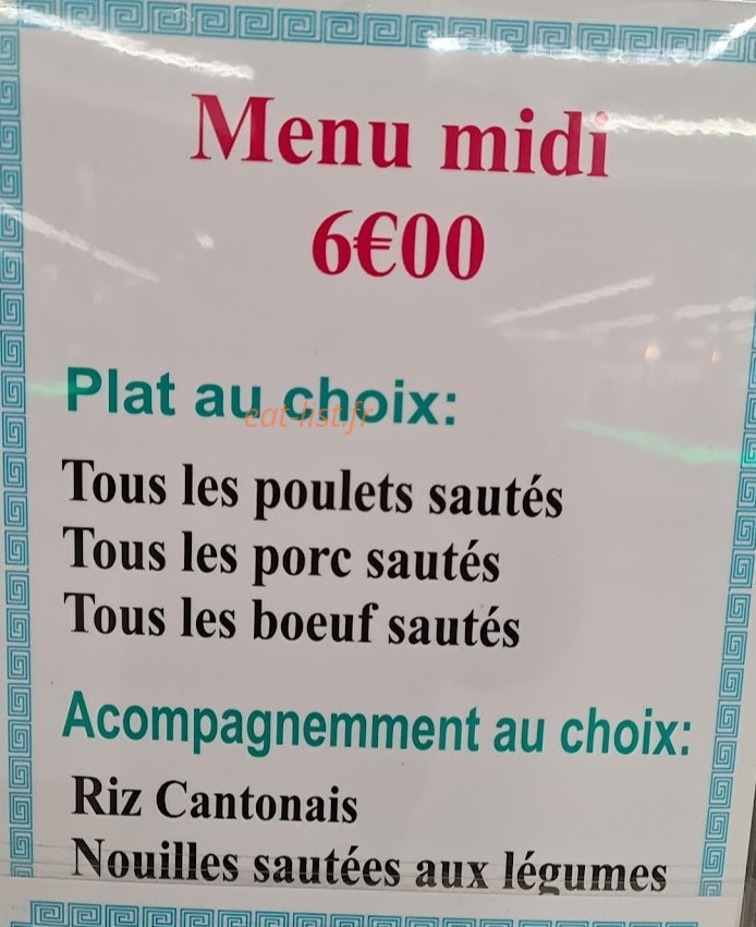 Aux Delices de Jeannes — carte page 2