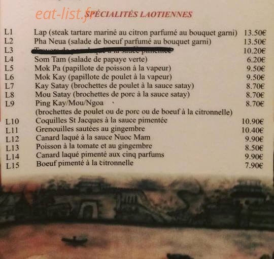 Le Restaurant Le Mékong — carte page 7