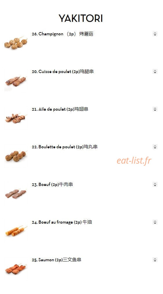 Chez Yoshinoya — carte page 5