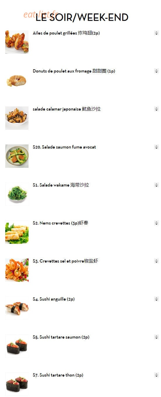 Chez Yoshinoya — carte page 8