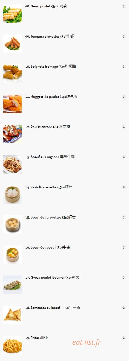 Chez Yoshinoya — carte page 3