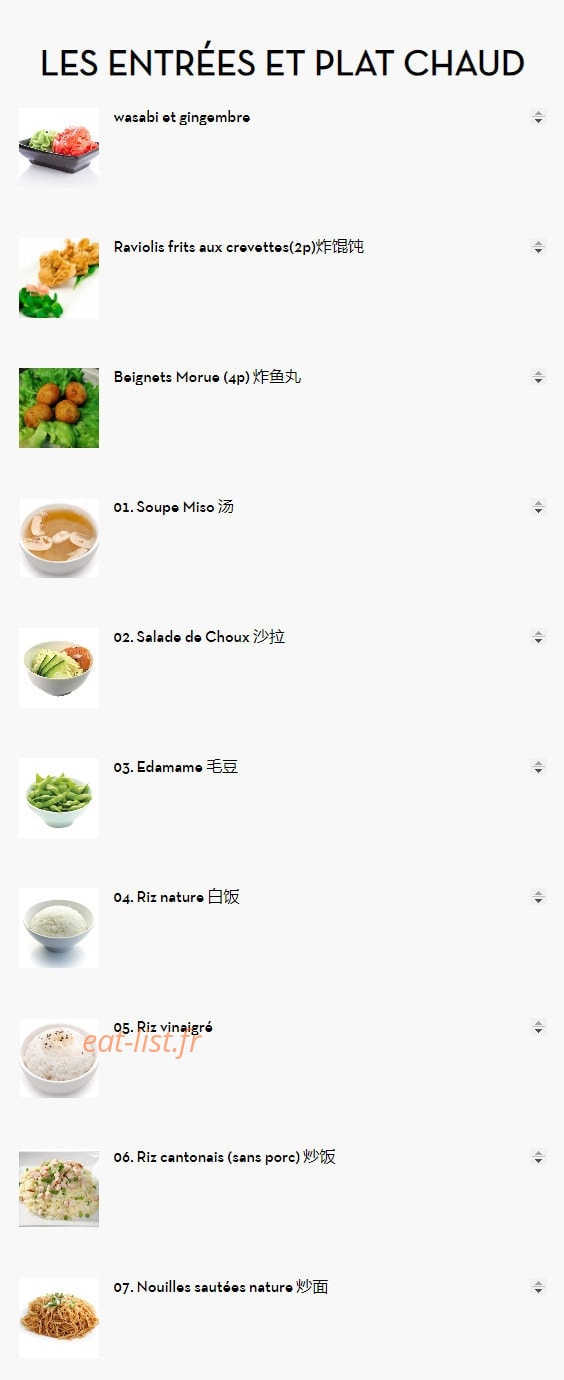 Chez Yoshinoya — carte page 2