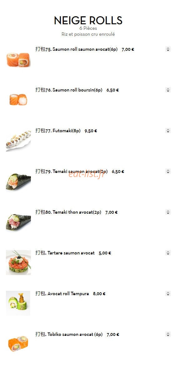Chez Yoshinoya — carte page 11