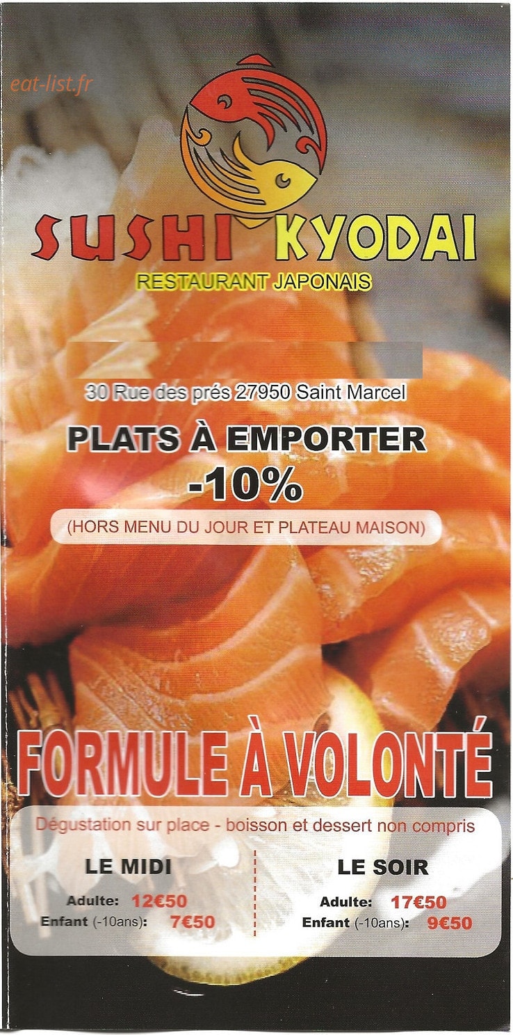 Sushi kyodai — carte page 1