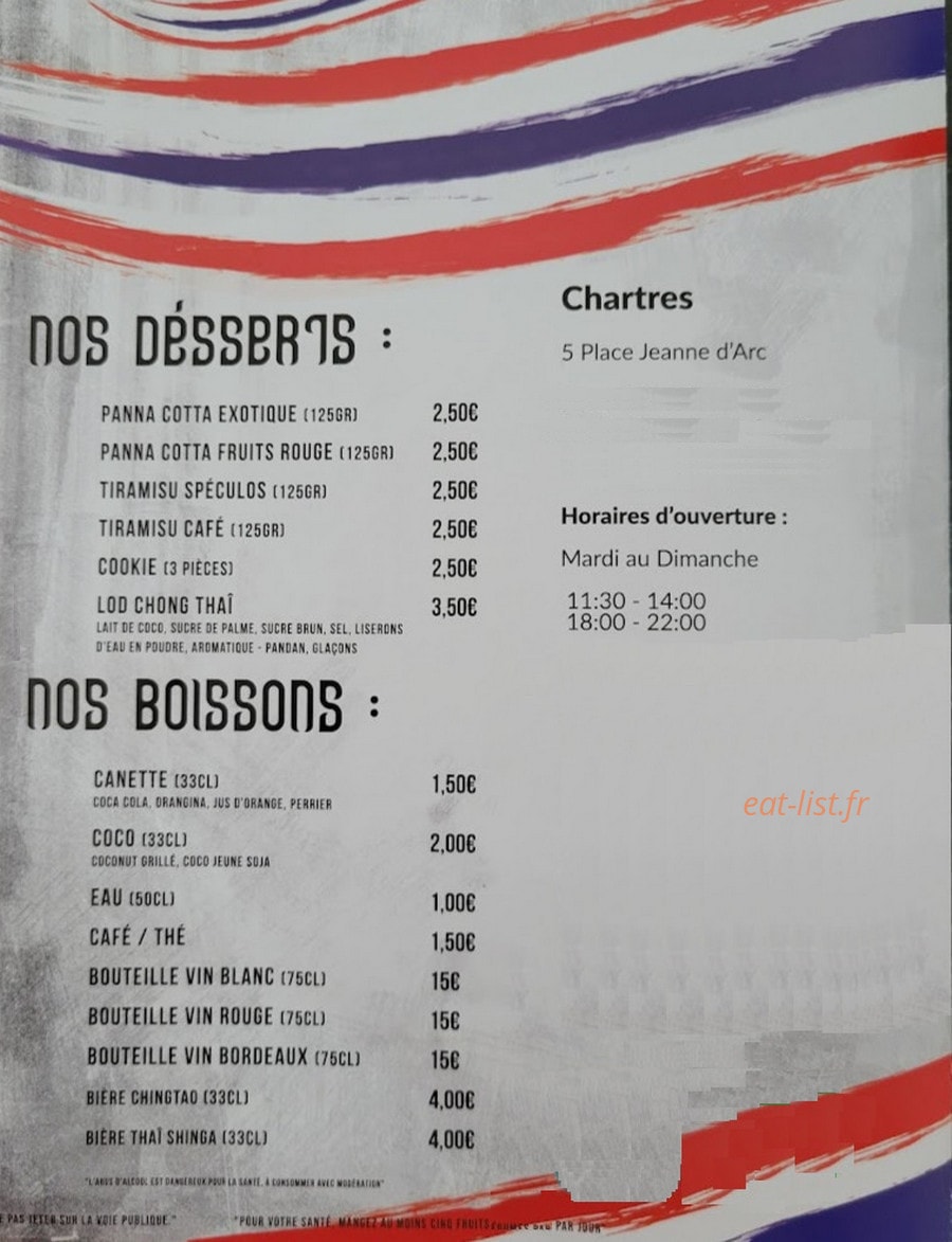 CurryThai — carte page 4