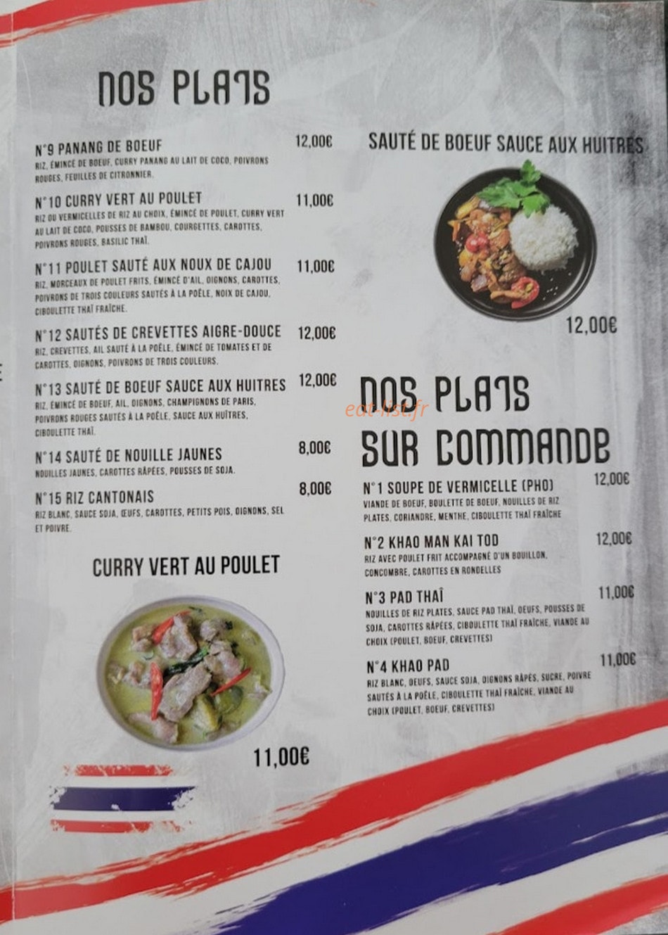 CurryThai — carte page 3
