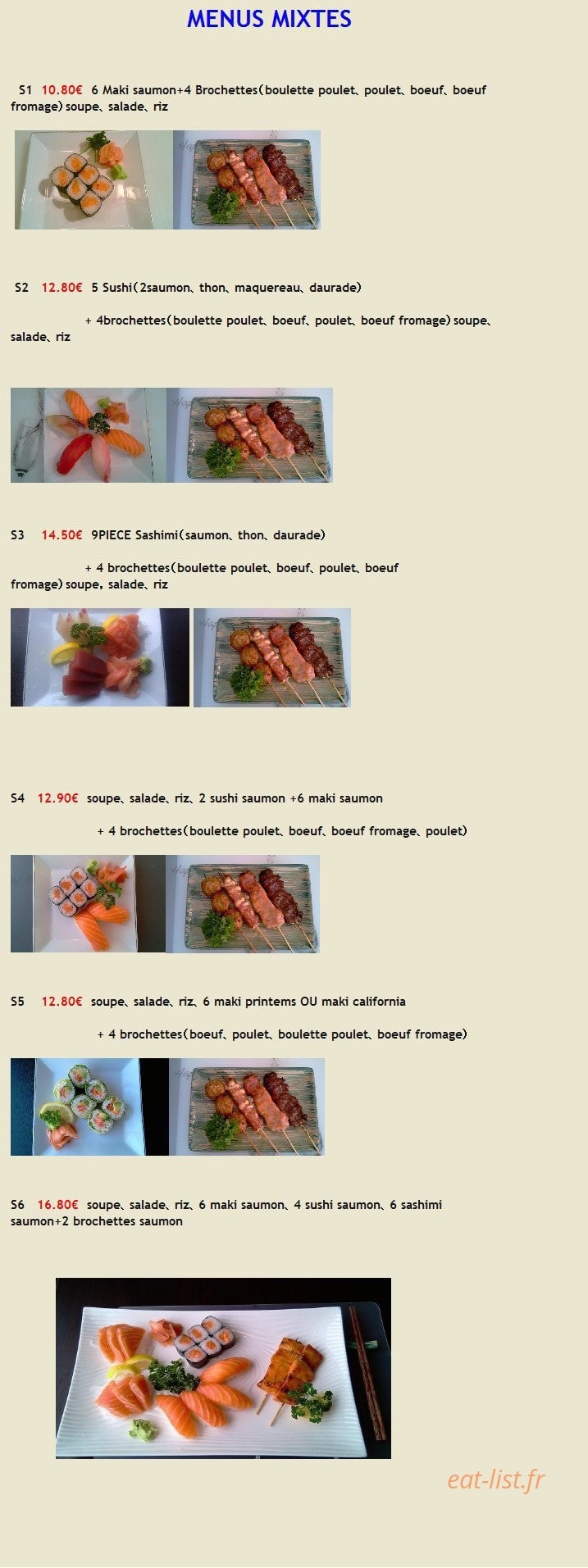 JBJ sushi — carte page 2