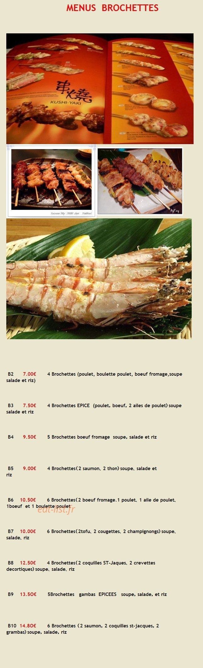 JBJ sushi — carte page 1