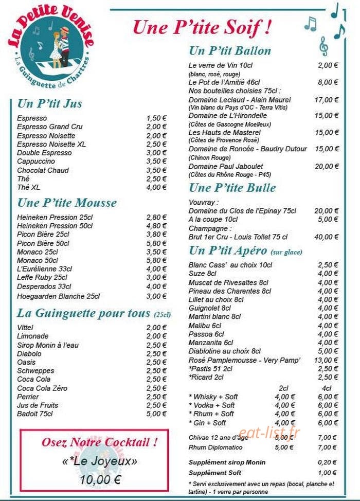 La Petite Venise — carte page 3