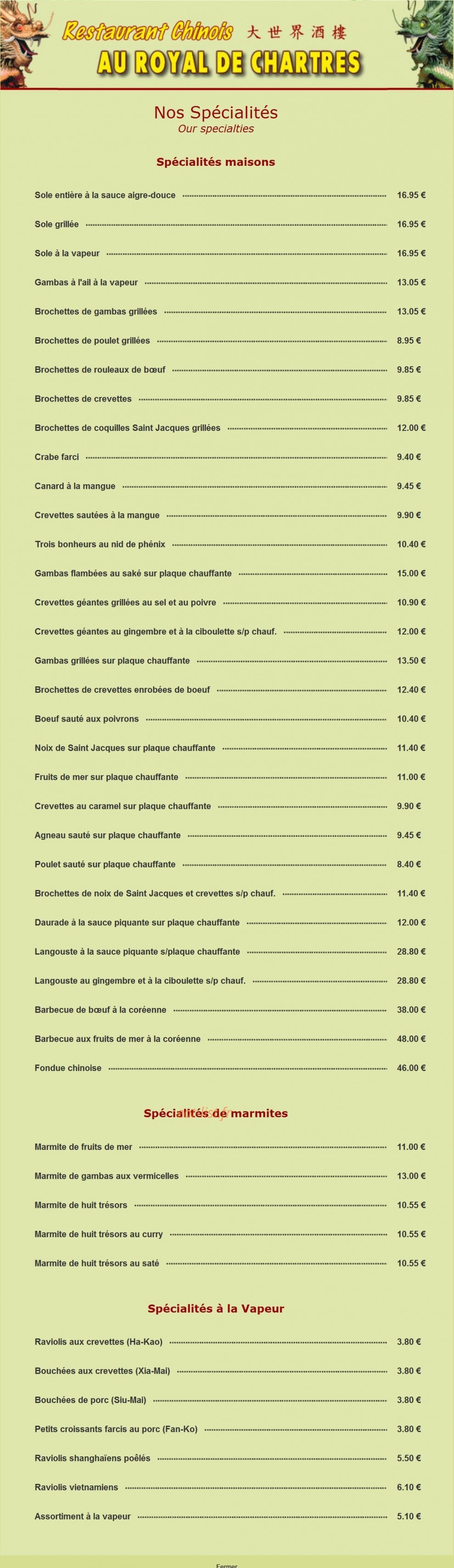 Royal de Chartres — carte page 1