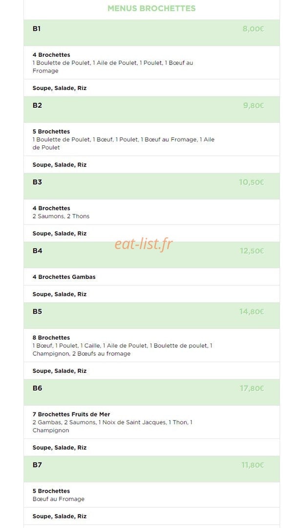 Sakura du Paradis — carte page 3