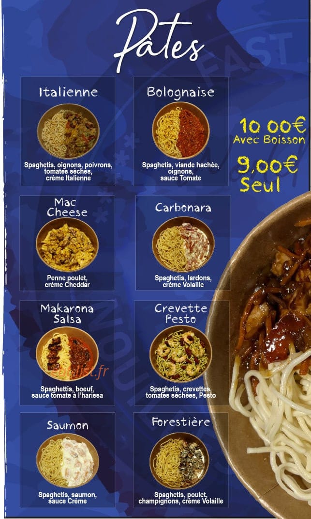 World Wok — carte page 3