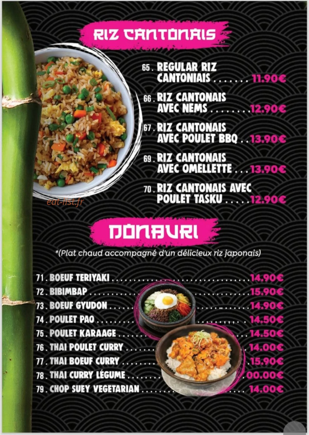 Asian lounge — carte page 4