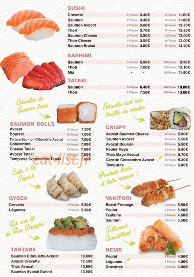 Asian lounge — carte page 1