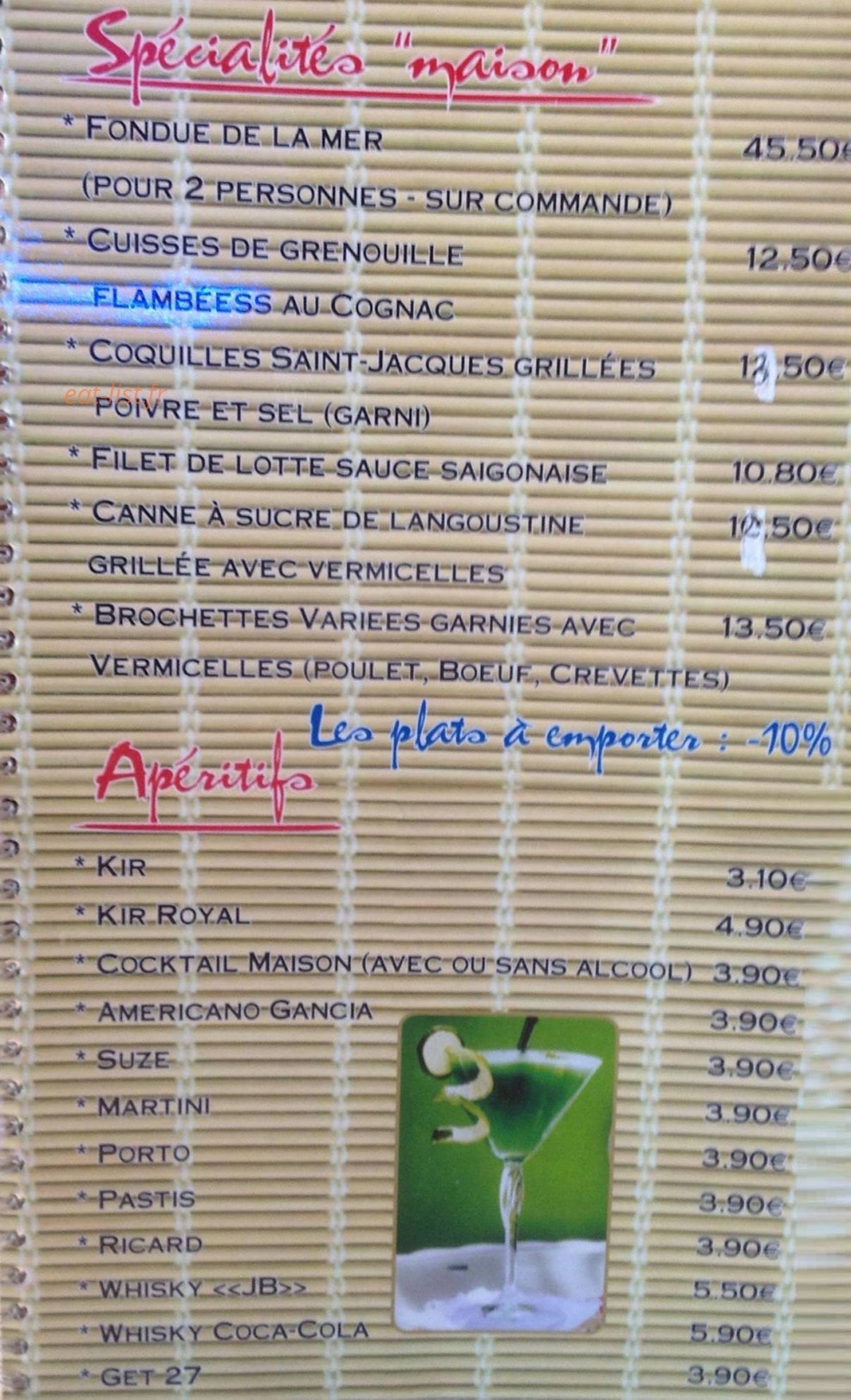 Jardin D'Asie — carte page 1