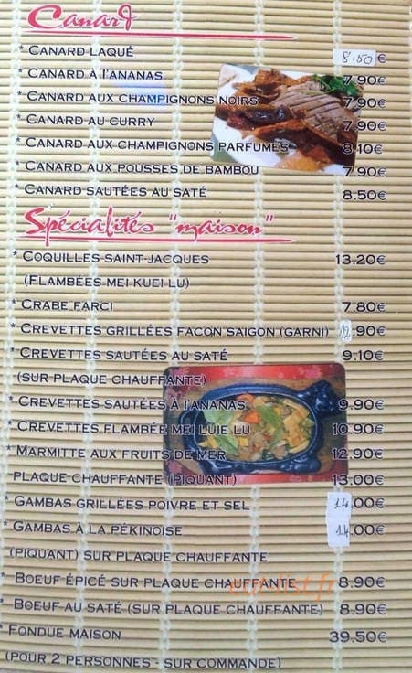 Jardin D'Asie — carte page 2