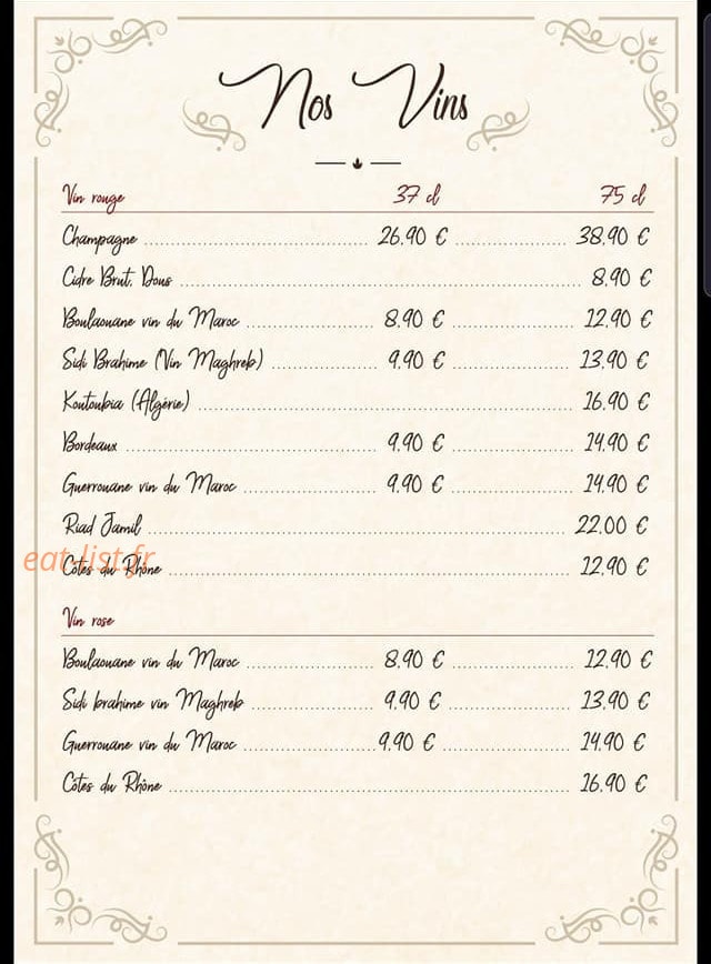 L'Etoile de Marrakech — carte page 4