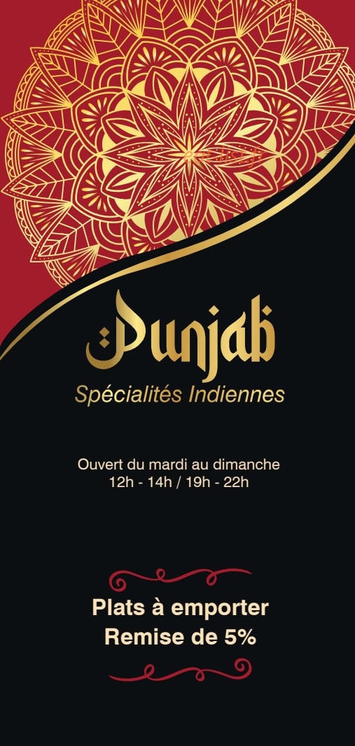Punjab — carte page 1