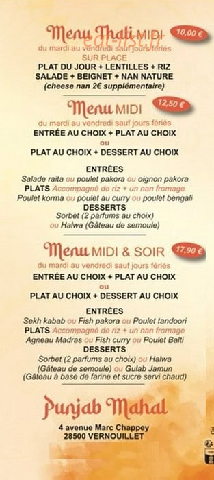 Jardin du punjab — carte page 6