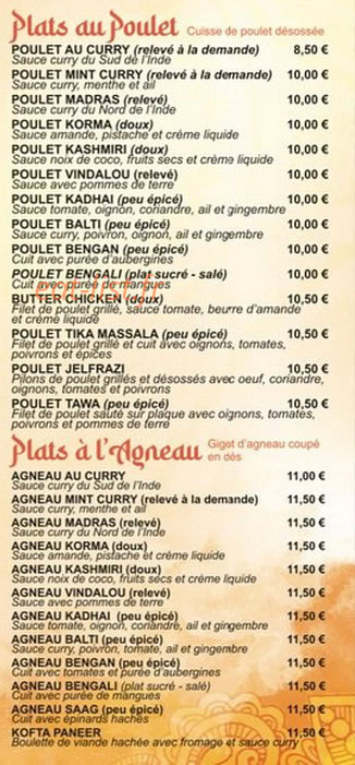 Jardin du punjab — carte page 4