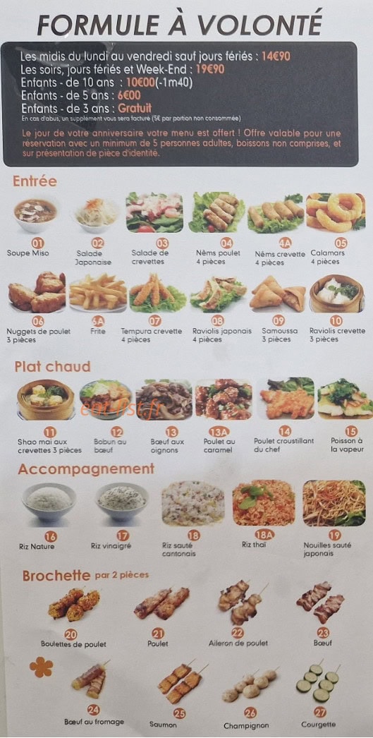 Nagoya — carte page 1