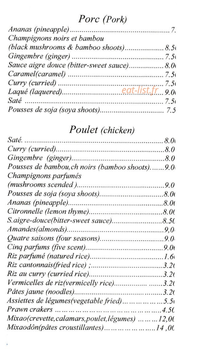 Restaurant La Baguette d'Or — carte page 3