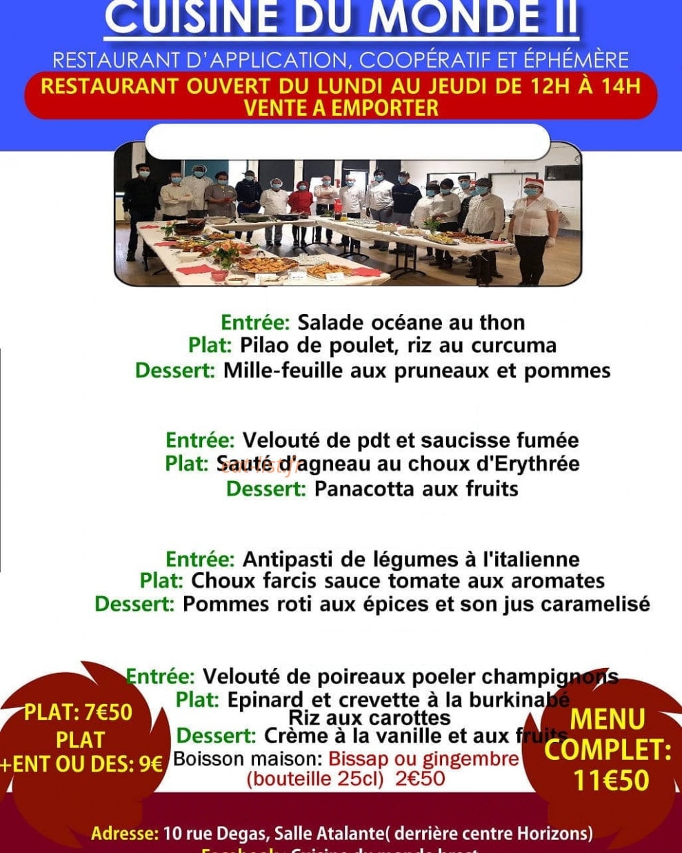 Cuisine Du Monde II — carte page 1