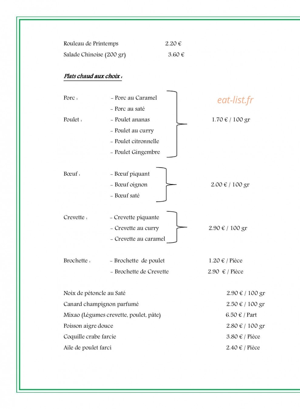 Le pavillon de Jade — carte page 3