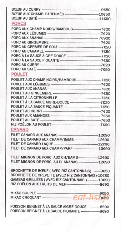 Dragon Phénix — carte page 4