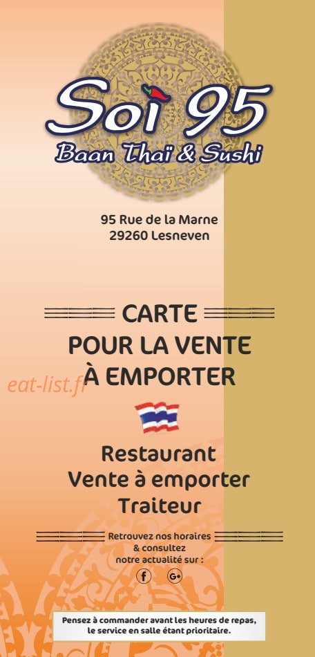 Soi 95 — carte page 1
