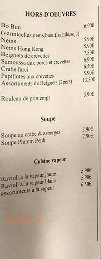 Dragon d'Asie — carte page 2
