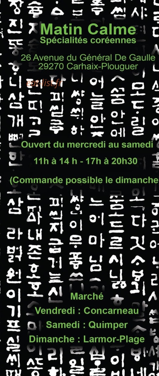 Matin Calme — carte page 4