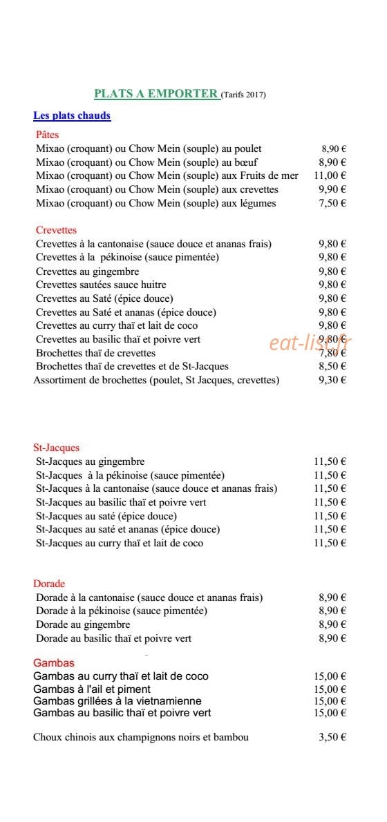 Khin dô — carte page 3