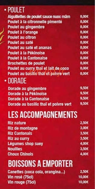La Baie d'Halong — carte page 3