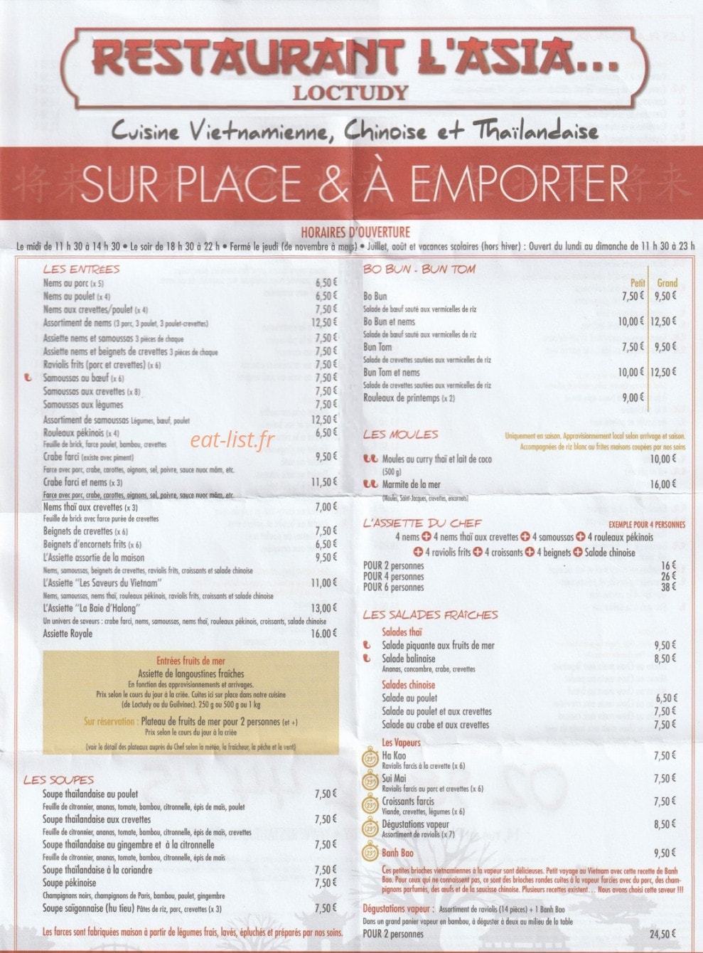 L'asia — carte page 1