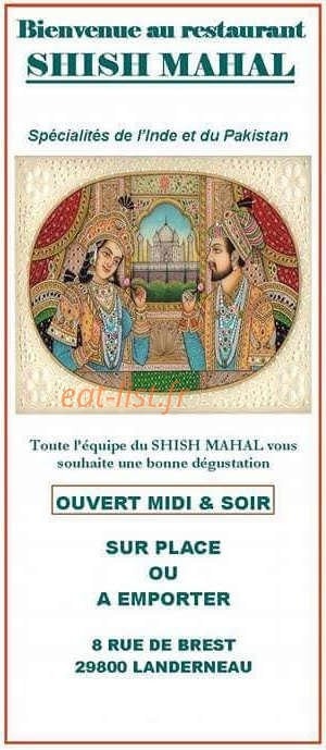 Shish Mahal — carte page 1