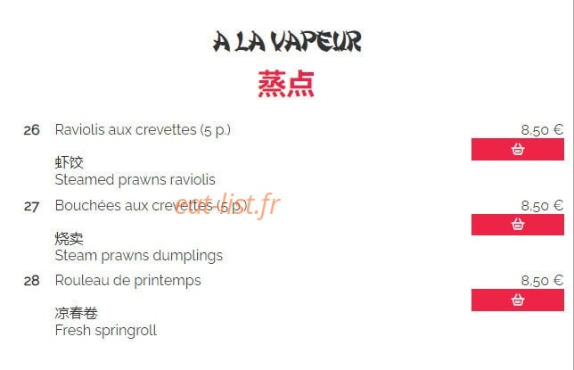 Hong Yun — carte page 1