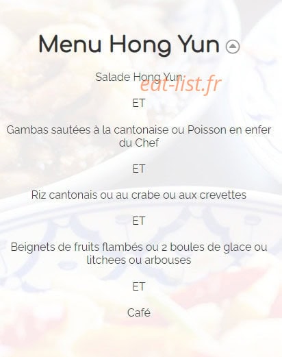 Hong Yun — carte page 17
