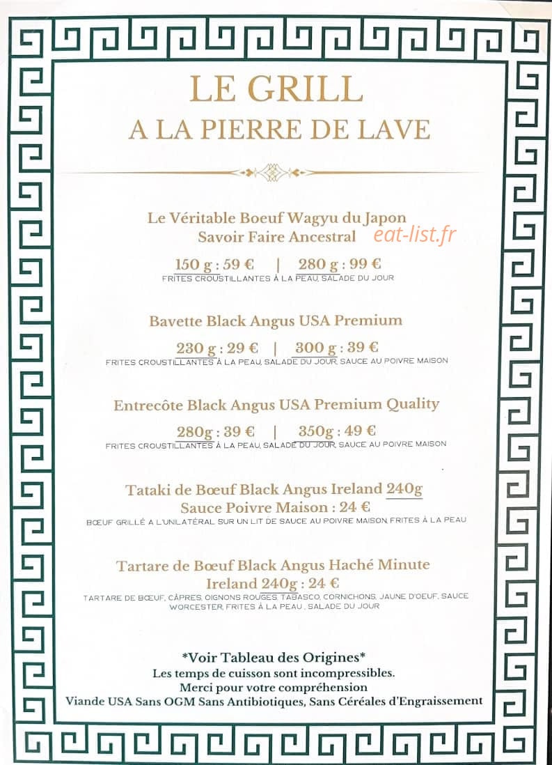 La Table d'Assas — carte page 3