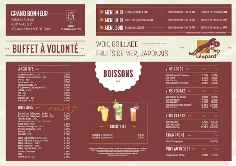 Carte et menu de Leopard à Nîmes — La carte