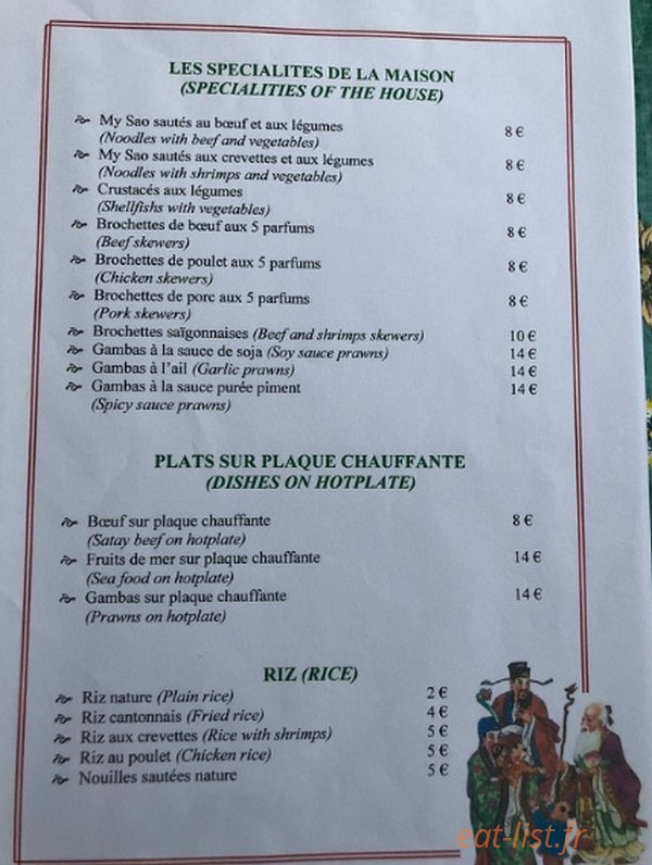 Les Trois Bonheurs — carte page 5