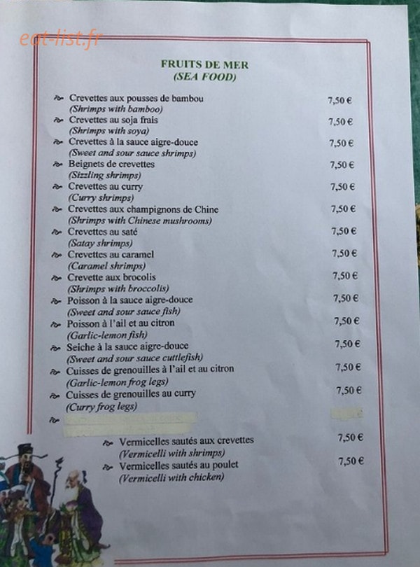 Les Trois Bonheurs — carte page 4